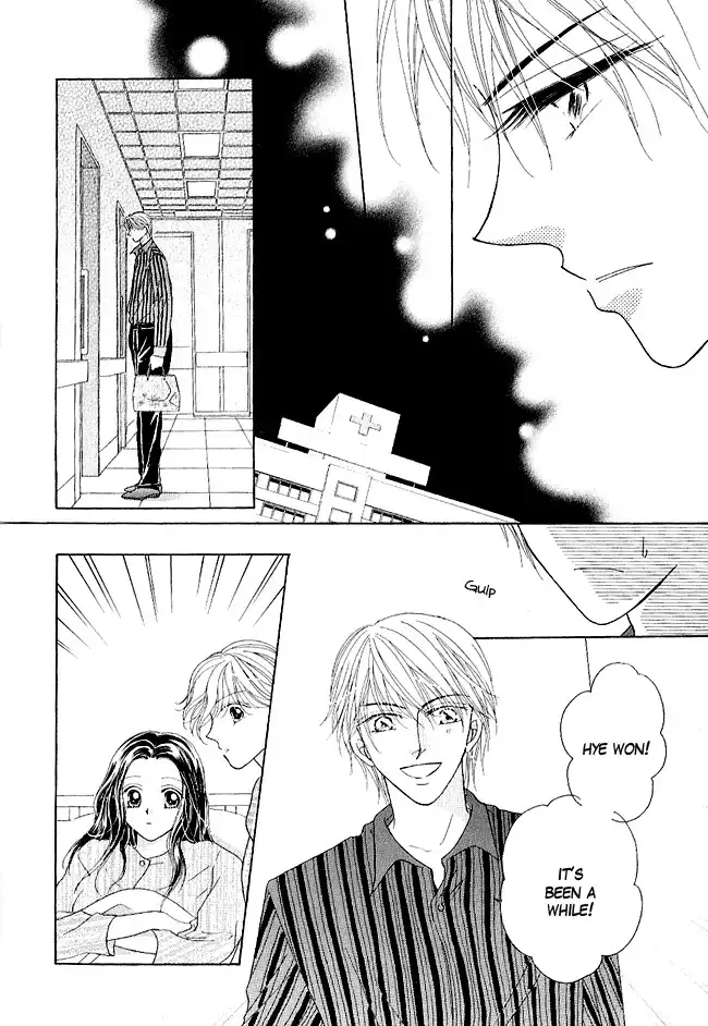 Renri No Eda Chapter 3 5